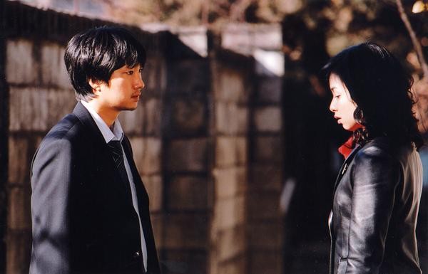 Rules Of Dating Fotoğrafı