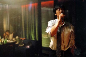 Rules Of Dating Fotoğrafı