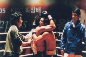 Crying Fist fotoğrafı