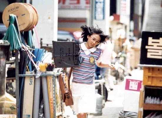 No Manners Fotoğrafı