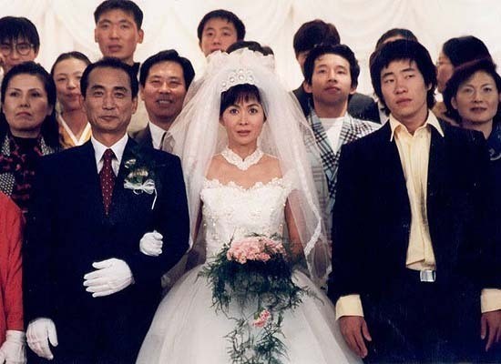 No Manners Fotoğrafı