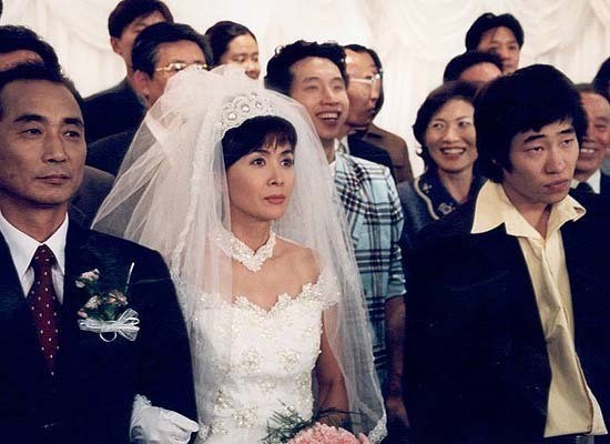 No Manners Fotoğrafı