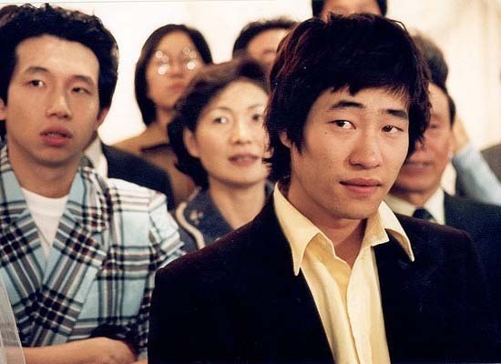 No Manners Fotoğrafı