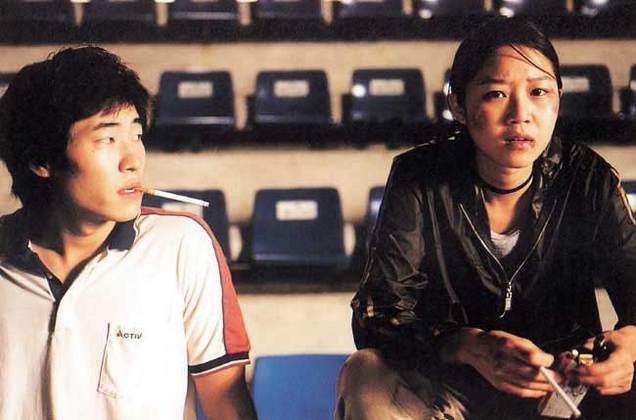 No Manners Fotoğrafı