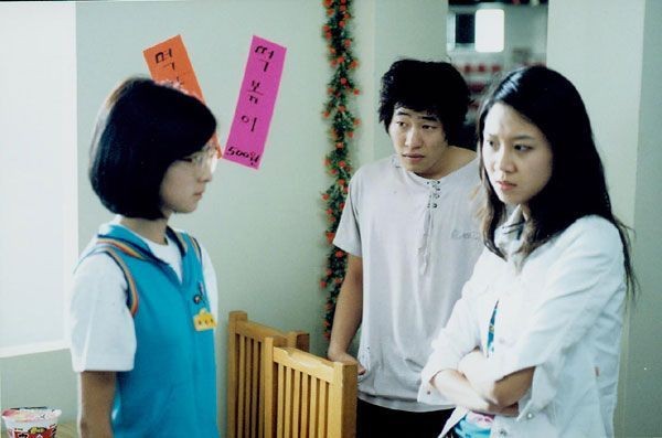 No Manners Fotoğrafı