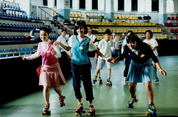 No Manners Fotoğrafı