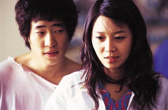 No Manners Fotoğrafı