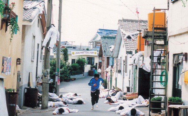 No Manners Fotoğrafı