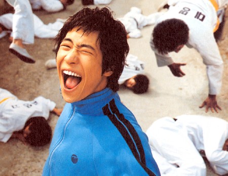 No Manners fotoğrafı