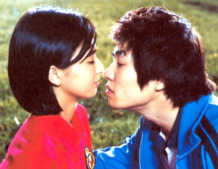 No Manners fotoğrafı