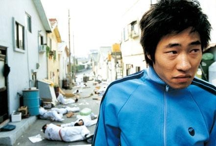 No Manners fotoğrafı