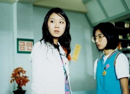 No Manners Fotoğrafı