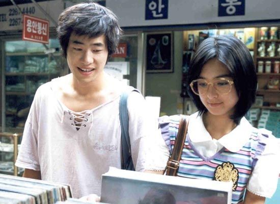 No Manners Fotoğrafı