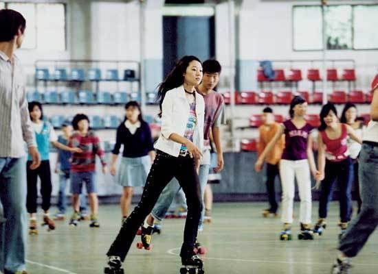 No Manners Fotoğrafı