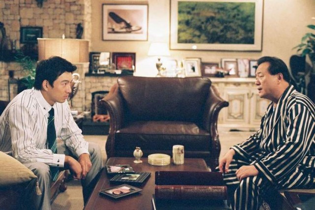 Tavlama Sanatı Fotoğrafı