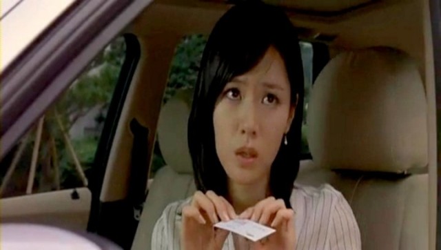 Tavlama Sanatı Fotoğrafı