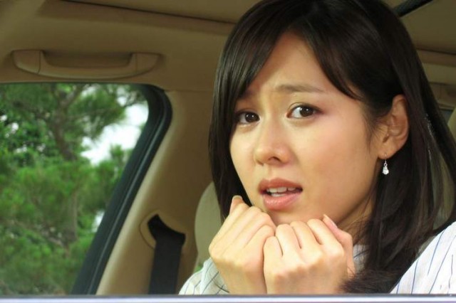 Tavlama Sanatı Fotoğrafı