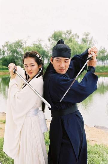 Tavlama Sanatı Fotoğrafı