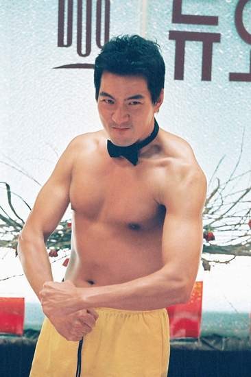 Tavlama Sanatı Fotoğrafı