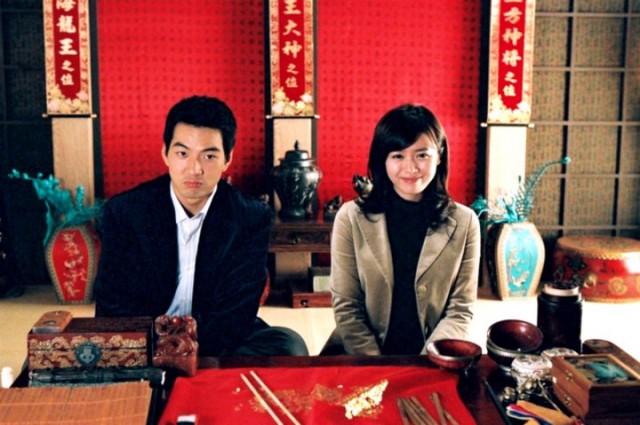 Tavlama Sanatı Fotoğrafı