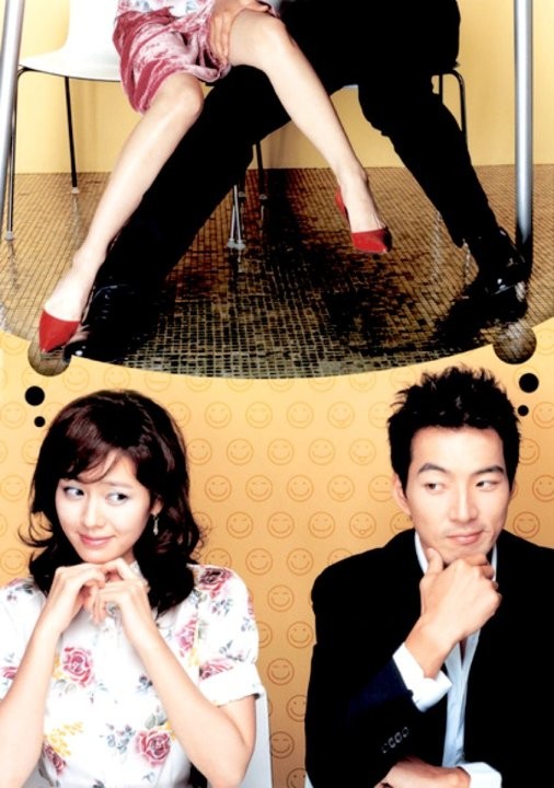 Tavlama Sanatı Fotoğrafı