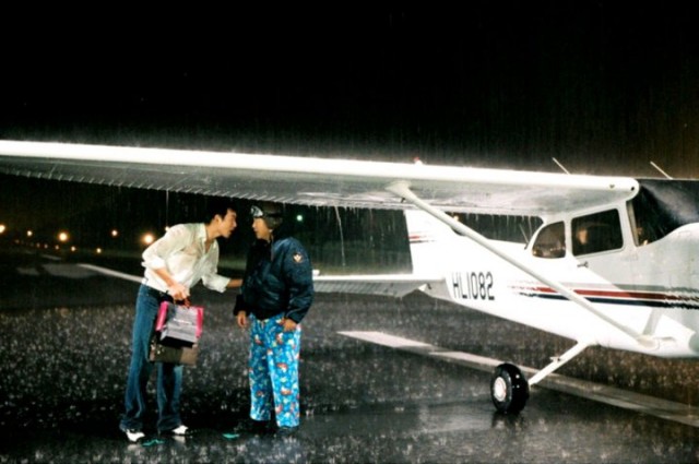 Tavlama Sanatı Fotoğrafı