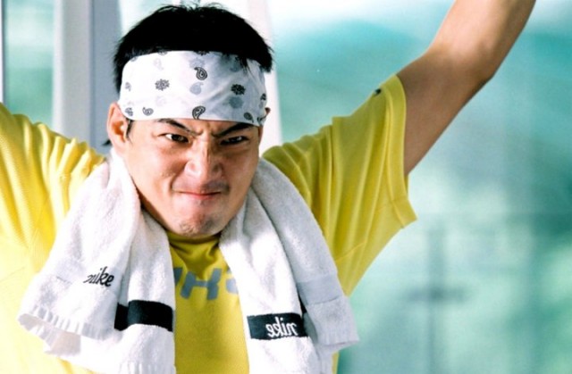 Tavlama Sanatı Fotoğrafı