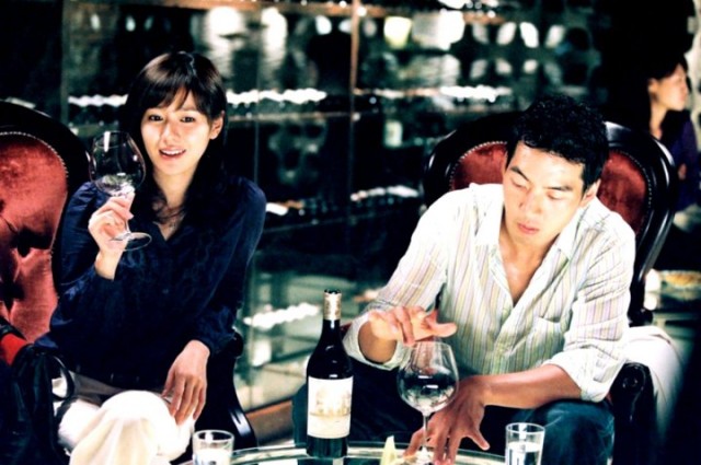 Tavlama Sanatı Fotoğrafı