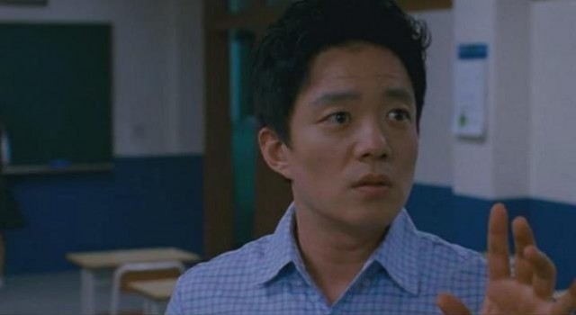 Ölüm Zili Fotoğrafı