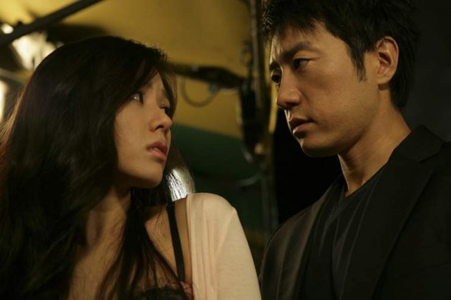 Yankesiciler fotoğrafı