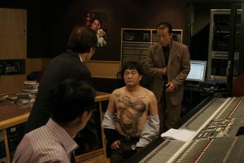 Highway Star Fotoğrafı