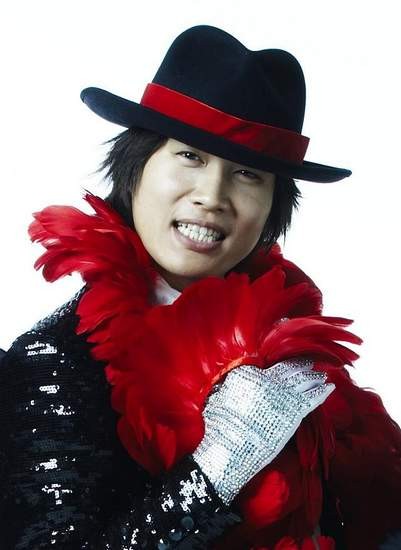 Highway Star Fotoğrafı