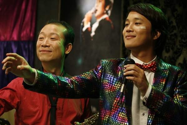 Highway Star Fotoğrafı