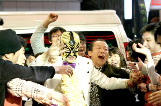 Highway Star Fotoğrafı