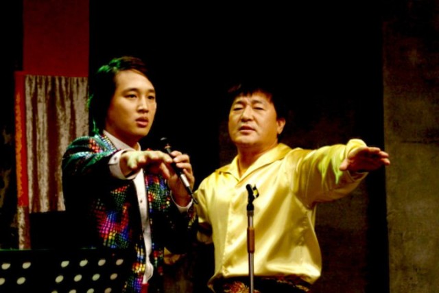 Highway Star Fotoğrafı