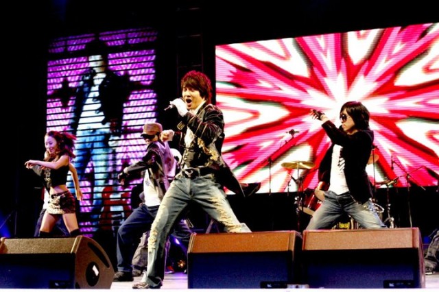 Highway Star Fotoğrafı