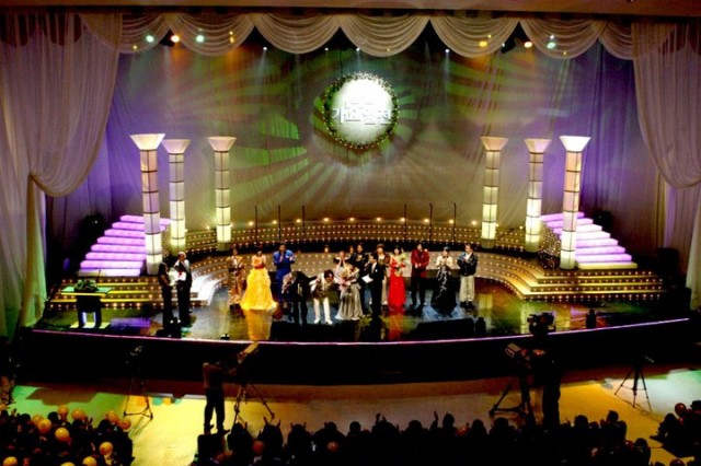 Highway Star Fotoğrafı