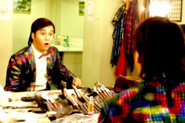 Highway Star Fotoğrafı