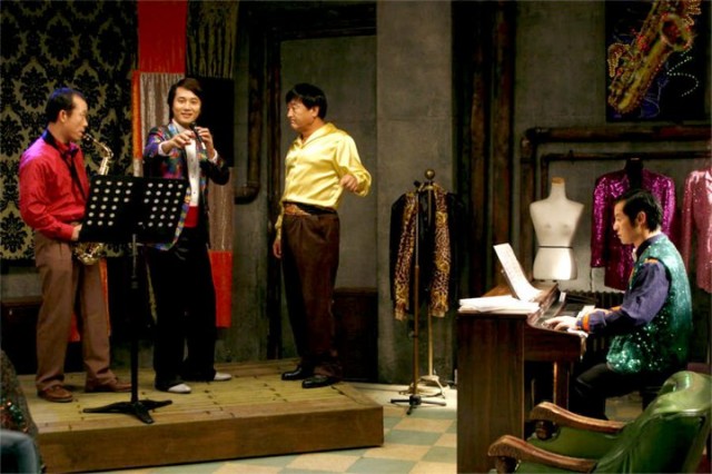 Highway Star Fotoğrafı