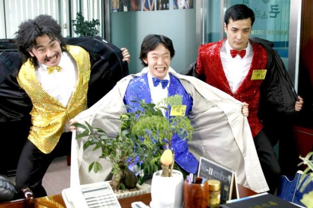 Highway Star Fotoğrafı