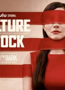 Karanlığa Doğru: Kültür Şoku (2019) afişi