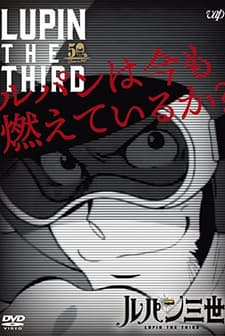 Lupin Hala Yanıyor Mu? (2018) afişi