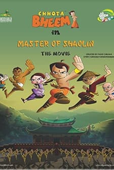 Küçük Bheem Shaolin Ustası (2011) afişi