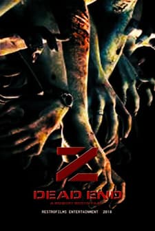 Z Dead End (2020) afişi