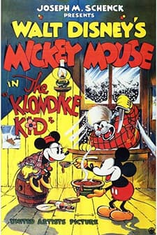 Klondike Çocuk (1932) afişi