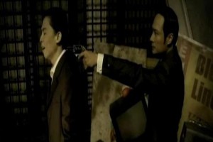 Son Dans fotoğrafı