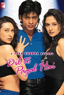 Dil To Pagal Hai (1997) afişi