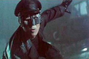 Kara Maske Fotoğrafı