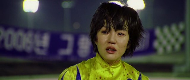 Lump Of Sugar fotoğrafı