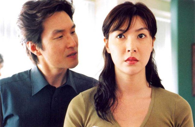 The Scarlet Letter fotoğrafı